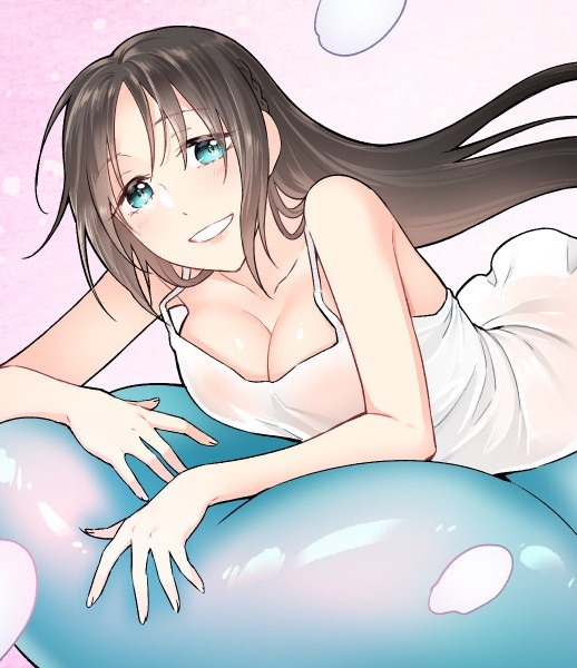 命运交换日